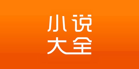 米乐m6官网app下载